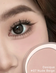 Phấn Má Dasique Soft Blur Cheek 5.7g