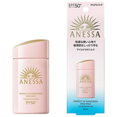 Kem Chống Nắng Anessa Perfect UV Sunscreen Mild Milk SPF50 60ml