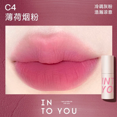 Son Kem Bùn Into You Customized Airy Lip Mud 1.8g