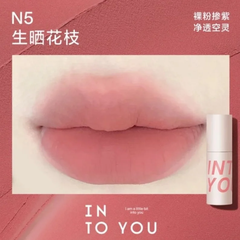 Son Kem Bùn Into You Customized Airy Lip Mud 1.8g