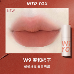 Son Kem Bùn Into You Customized Airy Lip Mud 1.8g