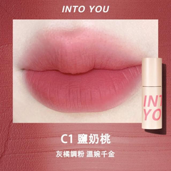 Son Kem Bùn Into You Customized Airy Lip Mud 1.8g