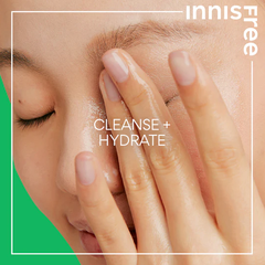 Dầu Tẩy Trang Innisfree Apple Seed Cleansing Oil 150ml