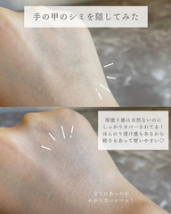 WAKEMAKE Water Glow Coating Cushion SPF50+ 15g