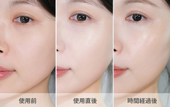 WAKEMAKE Water Glow Coating Cushion SPF50+ 15g