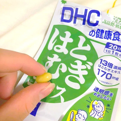 Viên Uống DHC Adlay Extract Hỗ Trợ Sáng Da