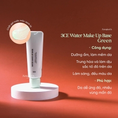 Kem Lót 3CE Water Make Up Base 45ml