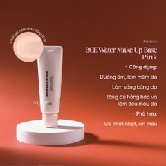Kem Lót 3CE Water Make Up Base 45ml