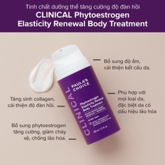 Kem Dưỡng Thể Paula's Choice Phytoestrogen Elasticity Renewal Body Treatment 100ml