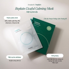 Mặt Nạ Giấy Beplain Mask 25ml