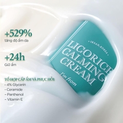 Kem Dưỡng I'm From LicoRice Calming 50ml