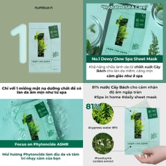 Mặt Nạ Giấy Numbuzin Sheet Mask 27ml