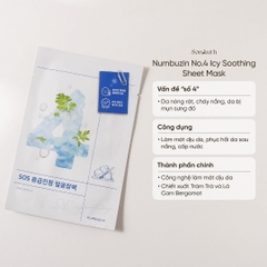 Mặt Nạ Giấy Numbuzin Sheet Mask 27ml