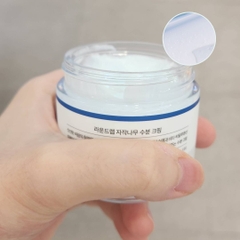 Kem Dưỡng Round Lab Birch Juice Moisturizing Cream 80ml