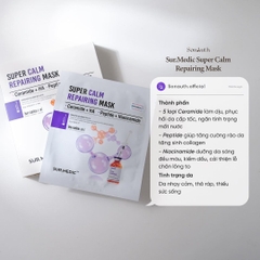 Mặt Nạ Giấy Sur.Medic Mask 30g
