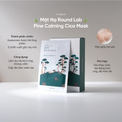 Mặt Nạ Giấy Round Lab Mask 25ml