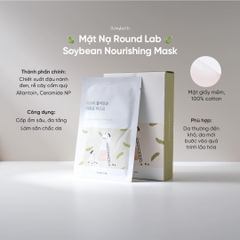 Mặt Nạ Giấy Round Lab Mask 25ml