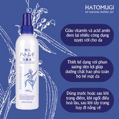 Xịt Dưỡng Da Hatomugi The Mist Lotion 250ml (NK)