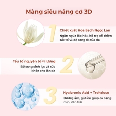 Mặt Nạ Naruko Taiwan Magnolia Up & Firm Hydra Mask
