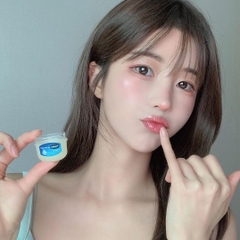 Dưỡng Môi Vaseline Lip Therapy 7g
