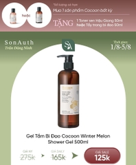 Sữa Tắm Bí Đao Cocoon Winter Melon Shower Gel 500ml