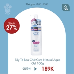 Tẩy Da Chết Cure Natural Aqua Gel
