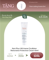 Kem Phục Hồi Avene Cicalfate+ Restorative Protective Cream