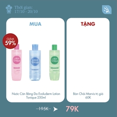 Nước Cân Bằng Evoluderm Soothing Tonic Lotion for Sensitive Skin (Hồng)