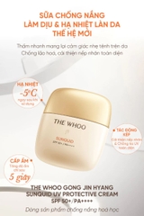 Kem Chống Nắng Hạ Nhiệt The Whoo Gongjinhyang Sunquid UV Protective Lotion 50ml