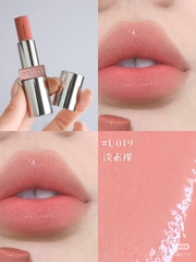 Son dưỡng Prada Light Glowing Lipcolor 3,8g
