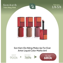 Son Kem Đa Năng Make Up For Ever Artist Liquid Color 6ml