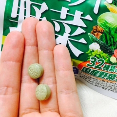Viên Uống DHC Perfect Vegetable Rau Củ (NK)
