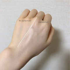 Kem Chống Nắng Anessa Brightening UV Sunscreen Gel 90g