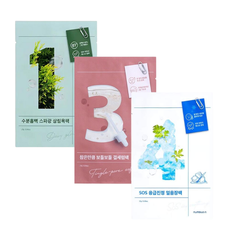 Mặt Nạ Giấy Numbuzin Sheet Mask 27ml