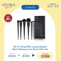 Bộ Cọ Trang Điểm Jessup Elegant Black Makeup Lover Brush Set