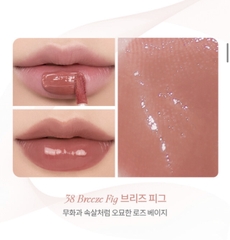 Son Tint Bóng Romand Juicy Lasting Tint