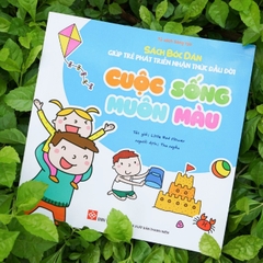 Sách bóc dán giúp trẻ phát triển nhận thức đầu đời - Cho trẻ 3 - 6 tuổi - Đinh Tị Books