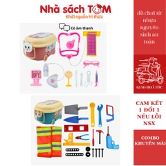 Bộ đồ chơi nấu ăn cho bé,Hoàng Thu, đồ chơi nhà bếp an toàn cho bé từ 3 tuổi bằng nhựa nguyên sinh