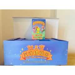 (Hàng sẵn) Đồ chơi Blindbox Baby three nguyên seal, nhiều phiên bản