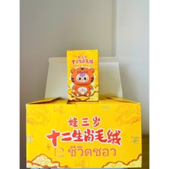 (Hàng sẵn) Đồ chơi Blindbox Baby three nguyên seal, nhiều phiên bản