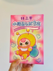 (Hàng sẵn) Đồ chơi Blindbox Baby three nguyên seal, nhiều phiên bản