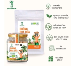 Đường hoa dừa 135gr - SokFarm