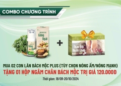Combo 12-Combo 1 Bách Mộc Plus Nóng Mạnh +1 Bách Mộc Plus Nóng Ấm 130ml- I'm Nature ( Tặng 1 Thảo Mộc Ngâm Chân Bách Mộc 120k )