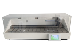 Máy xử lý mô, model: YD-14P1.8, hãng: YIDI / Trung Quốc