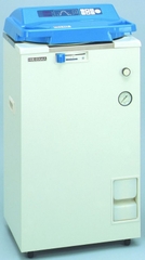 NỒI HẤP TIỆT TRÙNG 50L HIRAYAMA, Model: HV-50