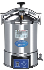Nồi hấp tiệt trùng để bàn 24 lít, Model: TS-24HDD, Hãng sản xuất: TaisiteLab Sciences Inc / Mỹ, Trung Quốc