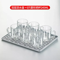 6 cốc thủy tinh có quai uống bia 245ml