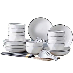 đĩa 7 ảo sọc trắng viền đen