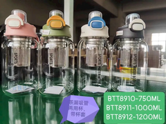 Bình thủy tinh 8910 -750 ML