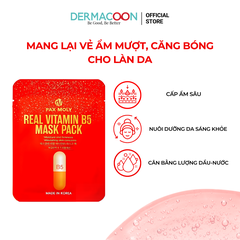Bộ 5 mặt nạ giúp dưỡng ẩm và làm dịu da Pax Moly (5 miếng x 25ml)